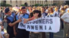 Акция протеста сторонников «Учредительного парламента» на площади Свободы (архив)