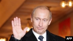 Vladimir Putin 