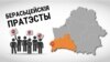 Вызвалілі Дзяніса Мазько, праціўніка акумулятарнага заводу, якога з бацькам затрымалі нібыта за патроны і выбухоўку