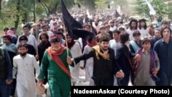 The caravan of protesters is trying to reach the Pakistani capital, Islamabad. 