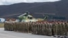 Резервните сили на ЕУФОР во Босна и Херцеговина, 12 март 2025 година