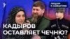 Image result for Александр Черкасов