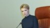 Юлія Тимошенко на засіданні Кабінету Міністрів України, 22 квітня 2009 р.