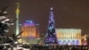 Ялинка на Майдані Незалежності, Київ, 19 грудня 2009 року