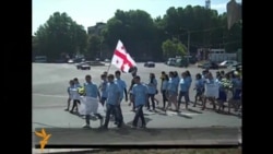 8 აგვისტო გორსა და შინდისში
