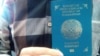 Идея о «цитате Назарбаева в паспорте» дошла до парламента
