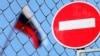 Выручка от российского экспорта упала за год почти на треть 