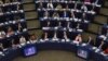 Депутати Європарламенту під час спільної ратифікації з українською Верховною Радою Угоди про асоціацію з ЄС, Страсбург, 16 вересня 2014 року
