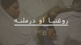 انځور سایز