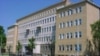 Specijalni sud i Kancelarija tužioca za ratne zločine u Beogradu