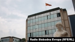 Ndërtesa e Qeverisë së Maqedonisë