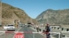 Վերին Լարսի անցակետը