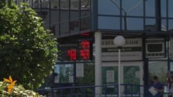 «Буде 20 000 за долар» – жителі Мінська про падіння рубля
