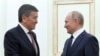 Перекрестный год КР и РФ: укрепление сотрудничества или испытание для независимости?