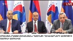 ՕՐՕ դաշինքը մտադիր է կոալիցիա կազմել խորհրդարան անցած ընդդիմադիր ուժերի հետ