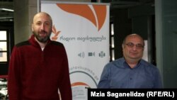 ლევან გერაძე, ზურაბ ბენდიანიშვილი
