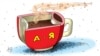 Вядоўцы «Мовы ці кавы» шукаюць курсам альтэрнатыву