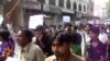 Pakistan Christians Protest After Blast