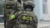 ФСБ депортировала из России задержанного в Тольятти "шпиона СБУ" 