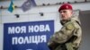 Серед кандидатів на голову Нацполіції Аваков обрав «мента» – правозахисник